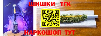 кокаин колумбия Ирбит