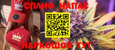 кокс Изобильный