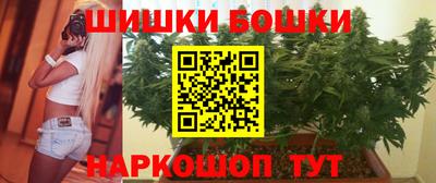 кокс Изобильный