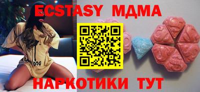 кокаин колумбия Ирбит