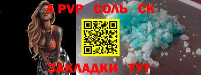 кокаин колумбия Ирбит