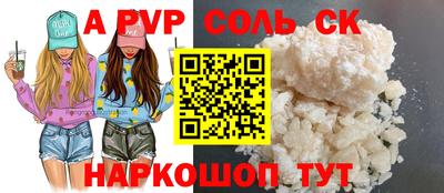 кокаин колумбия Ирбит