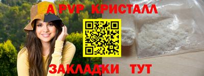 кокс Изобильный