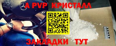 кокаин колумбия Ирбит