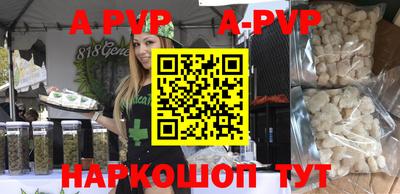 кокс Изобильный