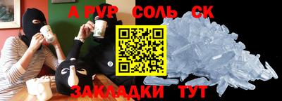 кокаин колумбия Ирбит