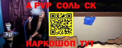 кокс Изобильный