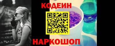 кокс Изобильный