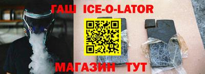 кокаин колумбия Ирбит