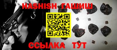 мдпв Балаково