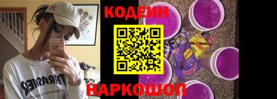 кокаин колумбия Ирбит