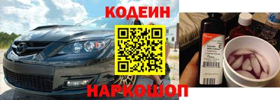кокс Изобильный