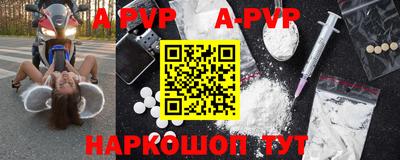 кокаин колумбия Ирбит