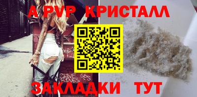 кокаин колумбия Ирбит