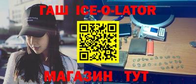 кокс Изобильный