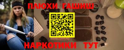 мдпв Балаково