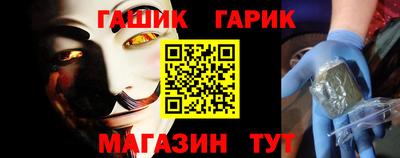 кокс Изобильный