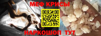 мдпв Балаково