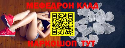 кокаин колумбия Ирбит