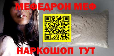 кокаин колумбия Ирбит