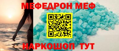 кокс Изобильный