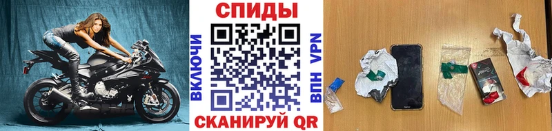 площадка клад  Морозовск  Первитин кристалл  продажа наркотиков  МЕГА рабочий сайт 
