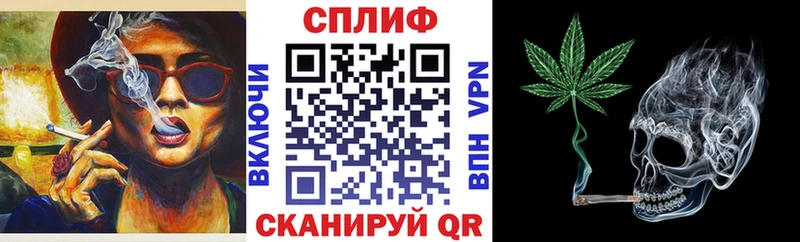 купить наркоту  Морозовск  Шишки марихуана OG Kush 