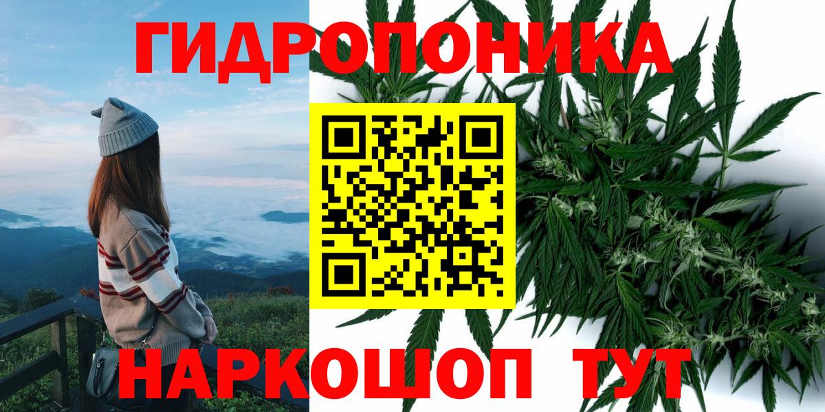 Бошки Шишки  Морозовск  A PVP СК кристаллы  Гашиш  Вход с VPN  Меф МЯУ МЯУ   COCAIN 